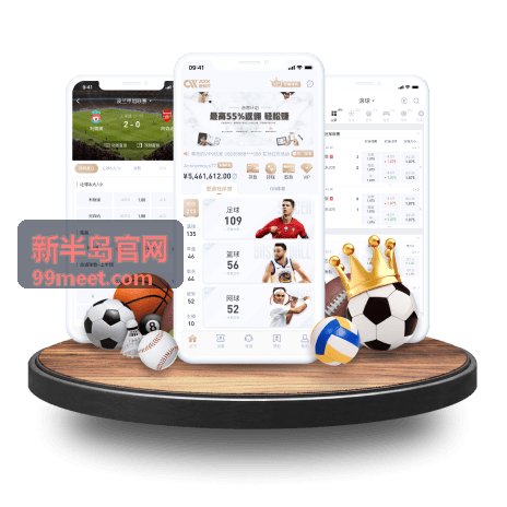 新半岛官网 半岛海景酒店实测体验